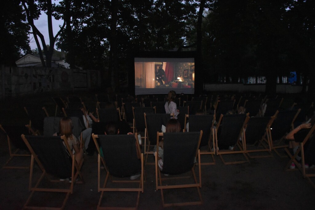 kino-1