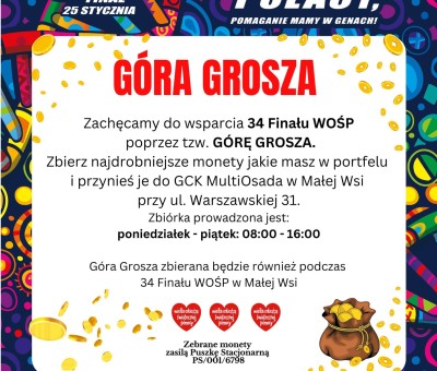 gora